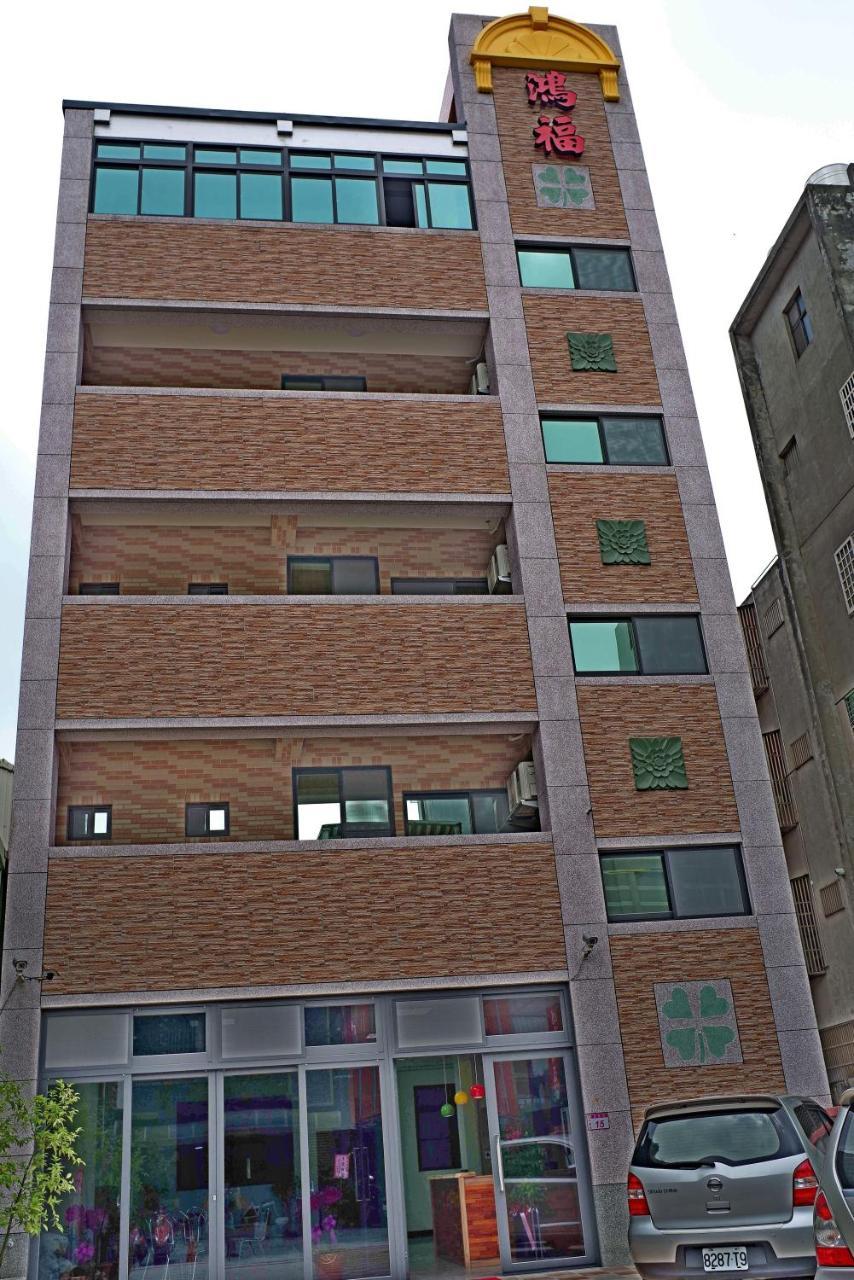Hongfu Elegant Business Hotel Zhongli Exterior foto