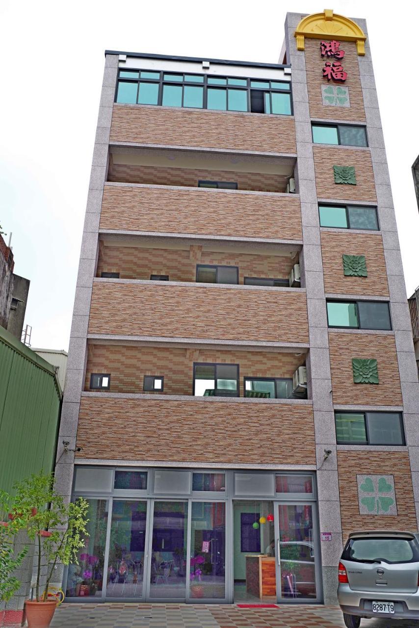 Hongfu Elegant Business Hotel Zhongli Exterior foto